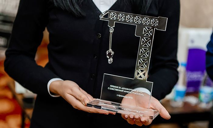 Другие города. Краснодар. Новости