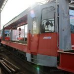 Другие города. Краснодар. Узнать. Город.