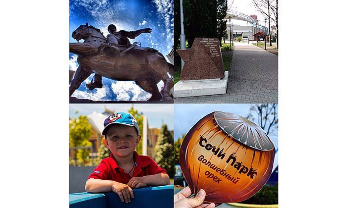 Другие города. Краснодар. Новости