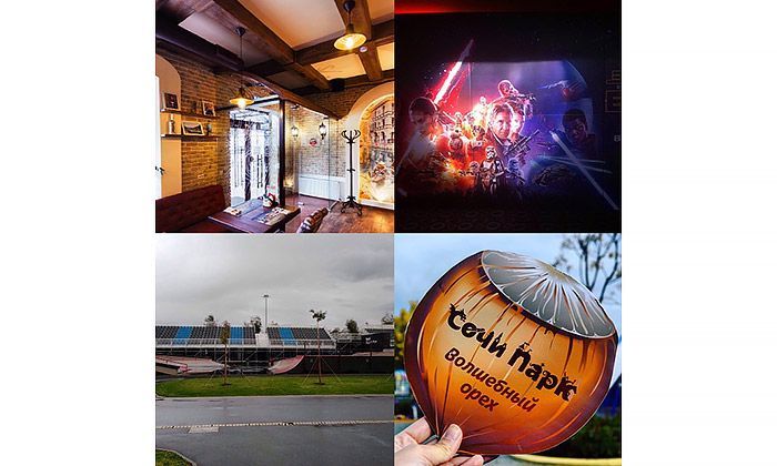 Другие города. Краснодар. Новости