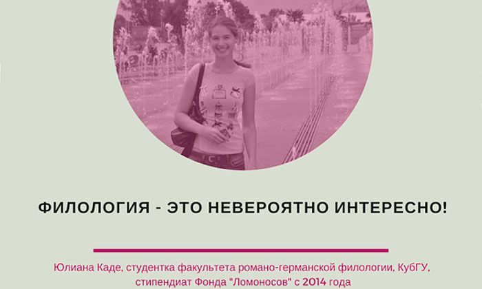 Другие города. Краснодар. Новости