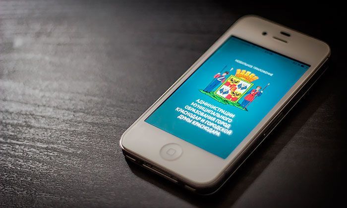 Другие города. Краснодар. Новости