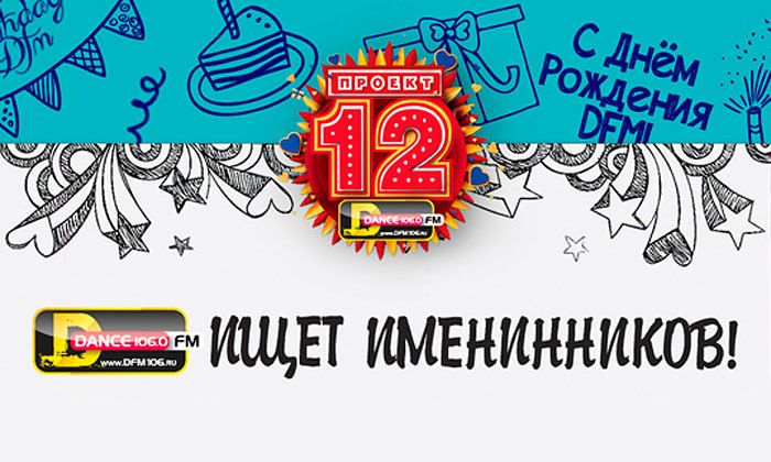 Другие города. Краснодар. Новости