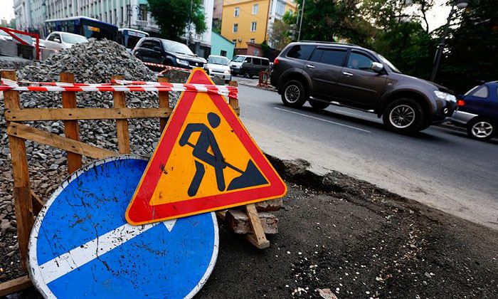 Другие города. Краснодар. Новости