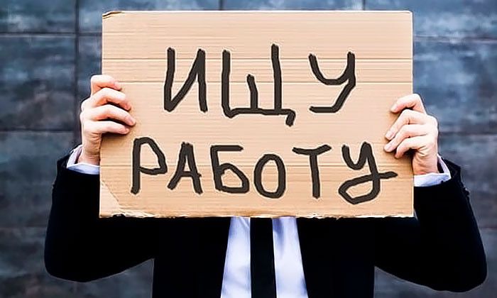 Другие города. Краснодар. Новости