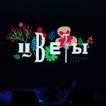 Другие города. Краснодар. Новости