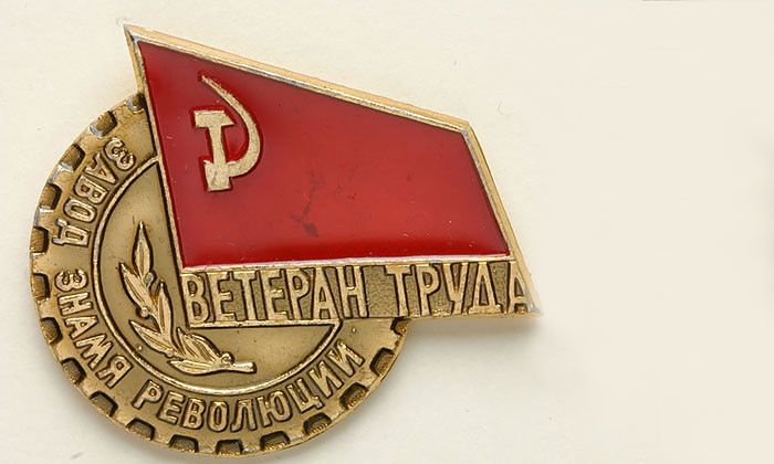 Другие города. Краснодар. Новости