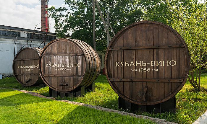 Другие города. Краснодар. Узнать. Вещи