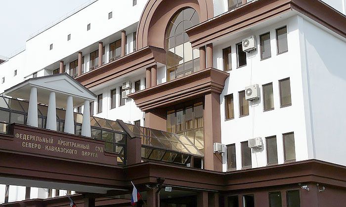 Другие города. Краснодар. Новости