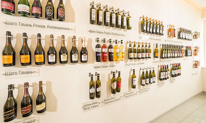 Другие города. Краснодар. Мнение эксперта.