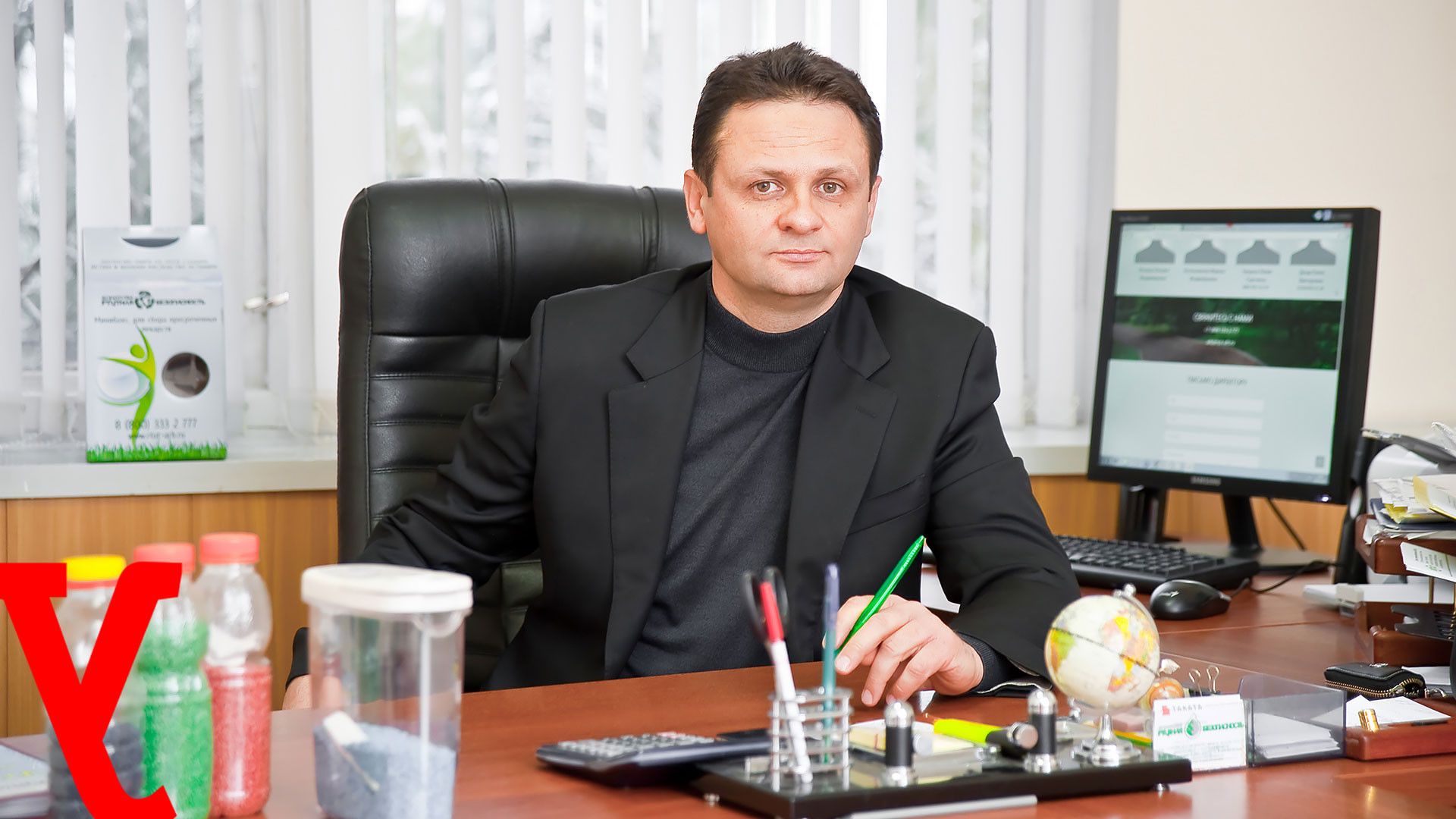 Другие города. Краснодар. Работа и бизнес