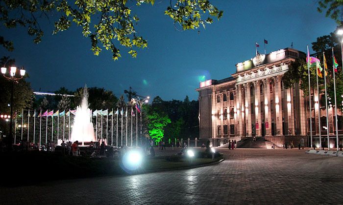 Другие города. Краснодар. Новости