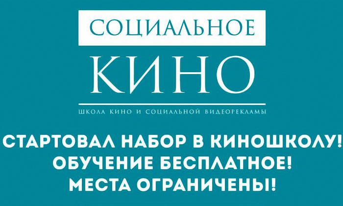 Другие города. Краснодар. Новости