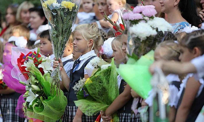 Другие города. Краснодар. Новости