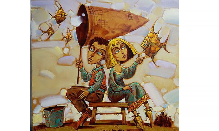 Другие города. Краснодар. Новости