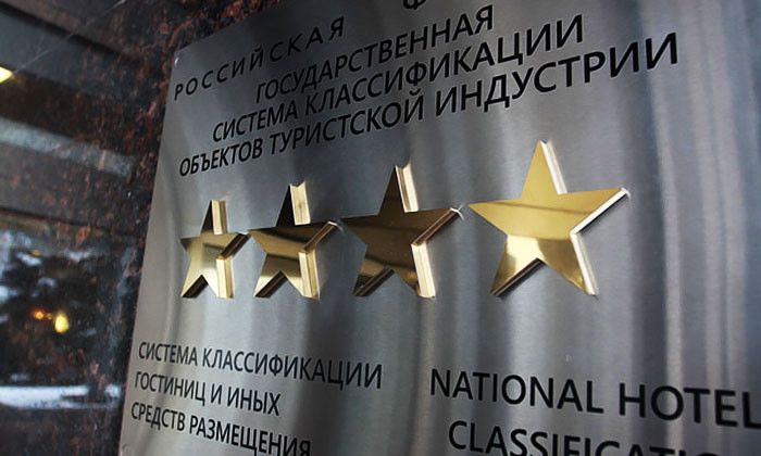 Другие города. Краснодар. Новости