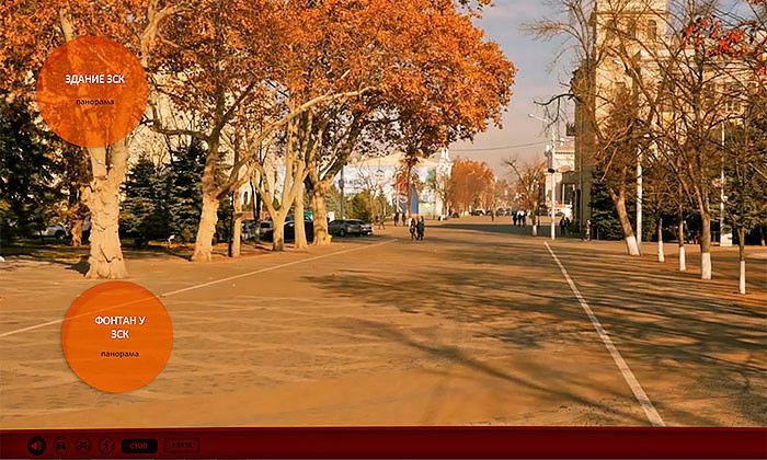 Другие города. Краснодар. Узнать. Город