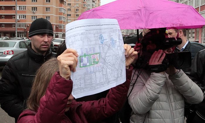 Другие города. Краснодар. Новости