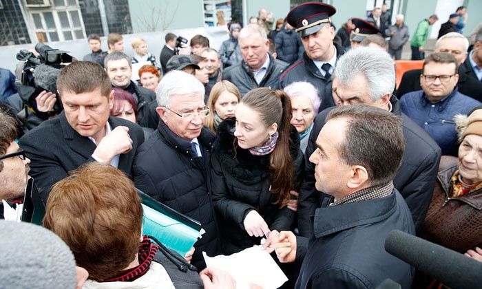 Другие города. Краснодар. Новости