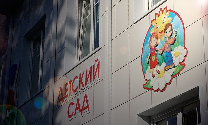 Другие города. Краснодар. Новости