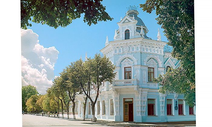 Другие города. Краснодар. Узнать. Город