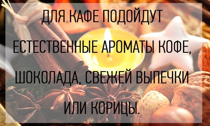 Другие города. Краснодар. Мнение эксперта.
