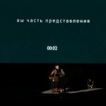 Другие города. Краснодар. Новости