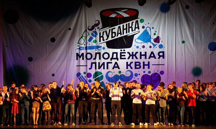 Другие города. Краснодар. Узнать. Город