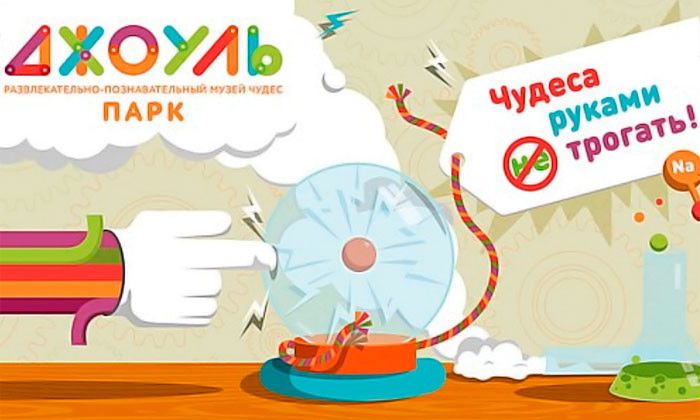 Другие города. Краснодар. Новости