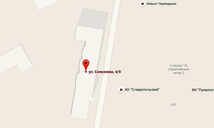 Другие города. Краснодар. Новости