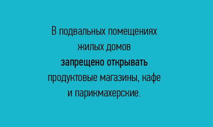 Другие города. Краснодар. Работа и бизнес