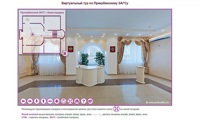 Другие города. Краснодар. Узнать. Город