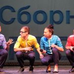 Другие города. Краснодар. Узнать. Город