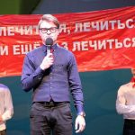 Другие города. Краснодар. Узнать. Город