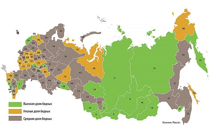 Другие города. Краснодар. Новости