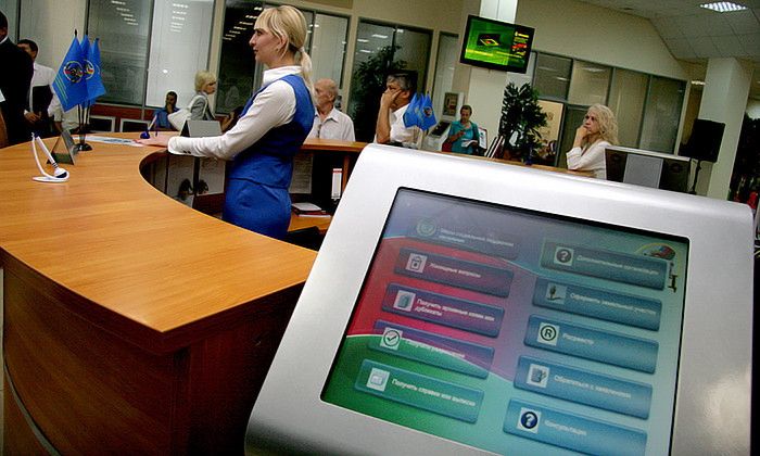 Другие города. Краснодар. Новости