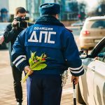 Другие города. Краснодар. Новости