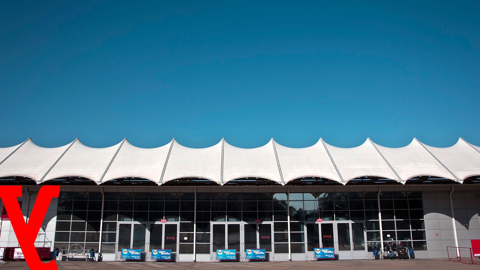 КубаньЭКСПОЦЕНТР: выставки для города