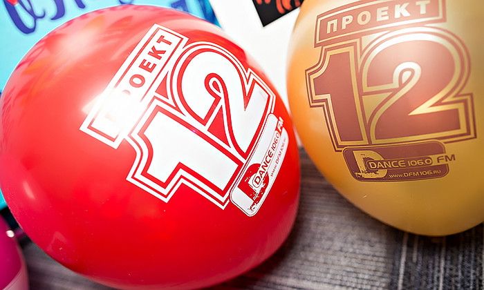 Другие города. Краснодар. Новости