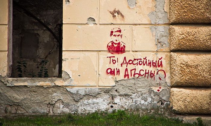 Другие города. Краснодар. Новости