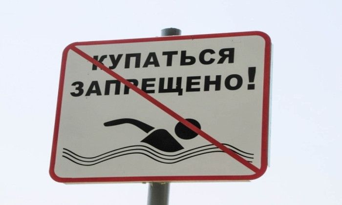 Другие города. Краснодар. Новости