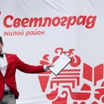 Другие города. Краснодар. Узнать. Город