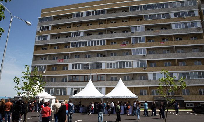 Другие города. Краснодар. Узнать. Город