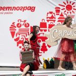 Другие города. Краснодар. Узнать. Город