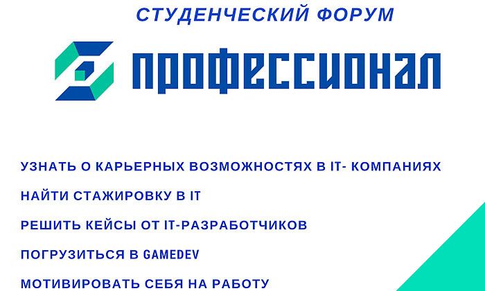 Другие города. Краснодар. Новости