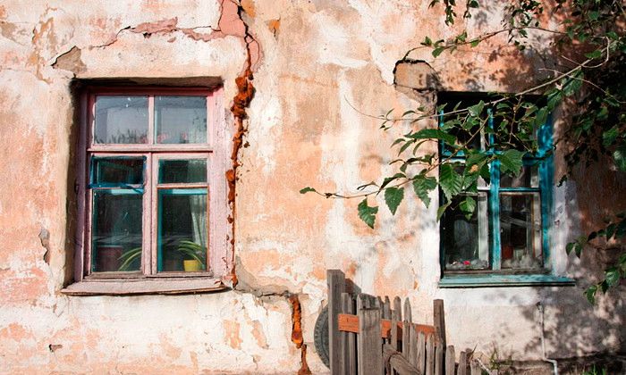 Другие города. Краснодар. Новости