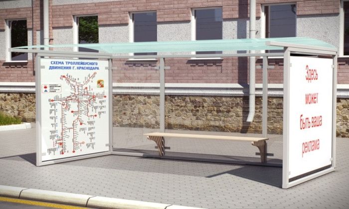 Другие города. Краснодар. Новости