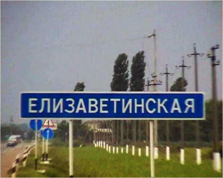 Другие города. Краснодар