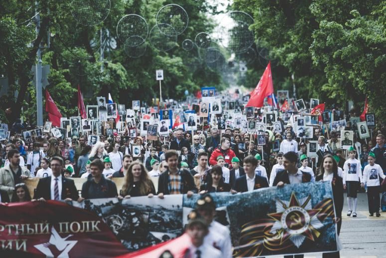 Другие города. Краснодар