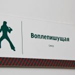 Другие города. Краснодар. Работа и бизнес